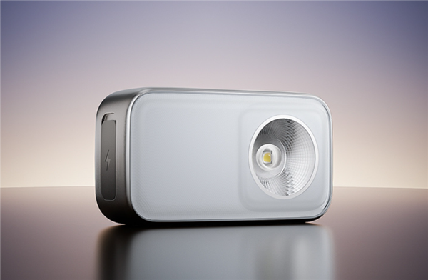 小米米家户外多功能灯开售：129元开元棋牌600流明、110米远射！(图2)