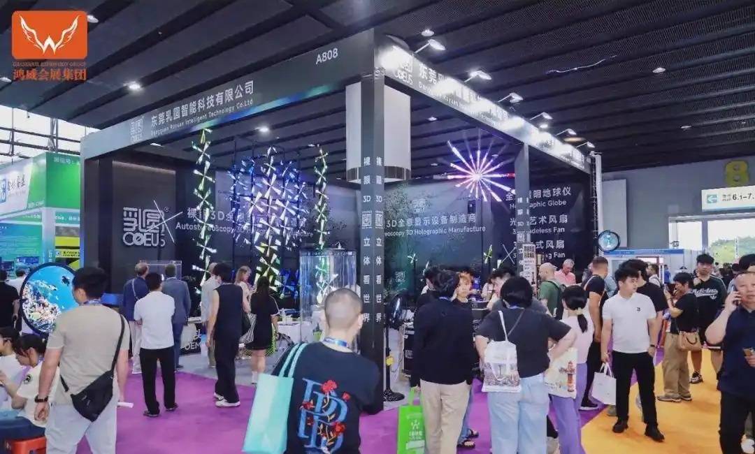 备博览会景区游乐设备展文旅新盛宴来袭！开元棋牌2026第七届亚洲旅游景区装(图4)